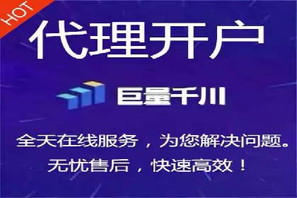 跨屏时代：信息流广告的整合推广策略
